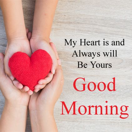 good morning sms with love