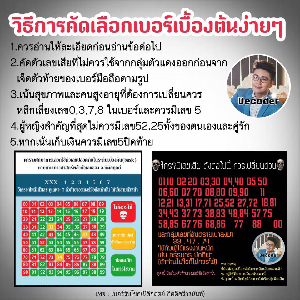 My Image 24