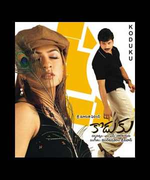 2004 mp3 songs free download 2004 mp3 songs download.