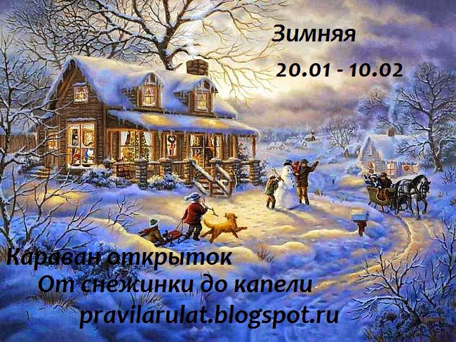 Совершенно новые открытки Совершенно новые открытки