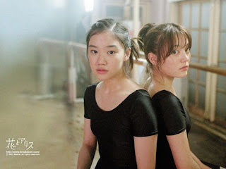 Reseña de "El caso de Hana y Alice" de Shunji Iwai - Mediatres Estudios Reseña de "El caso de Hana y Alice" de Shunji Iwai - Mediatres Estudios