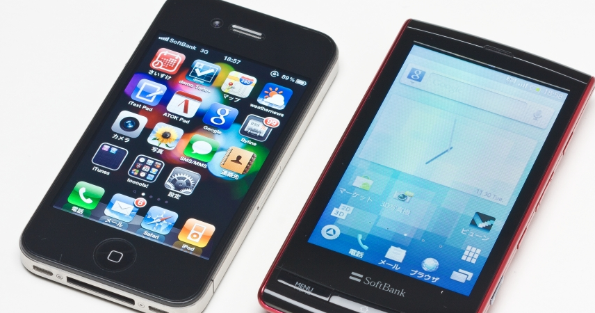 china mobile flashing software free download for all china mobile flashing software free download for all