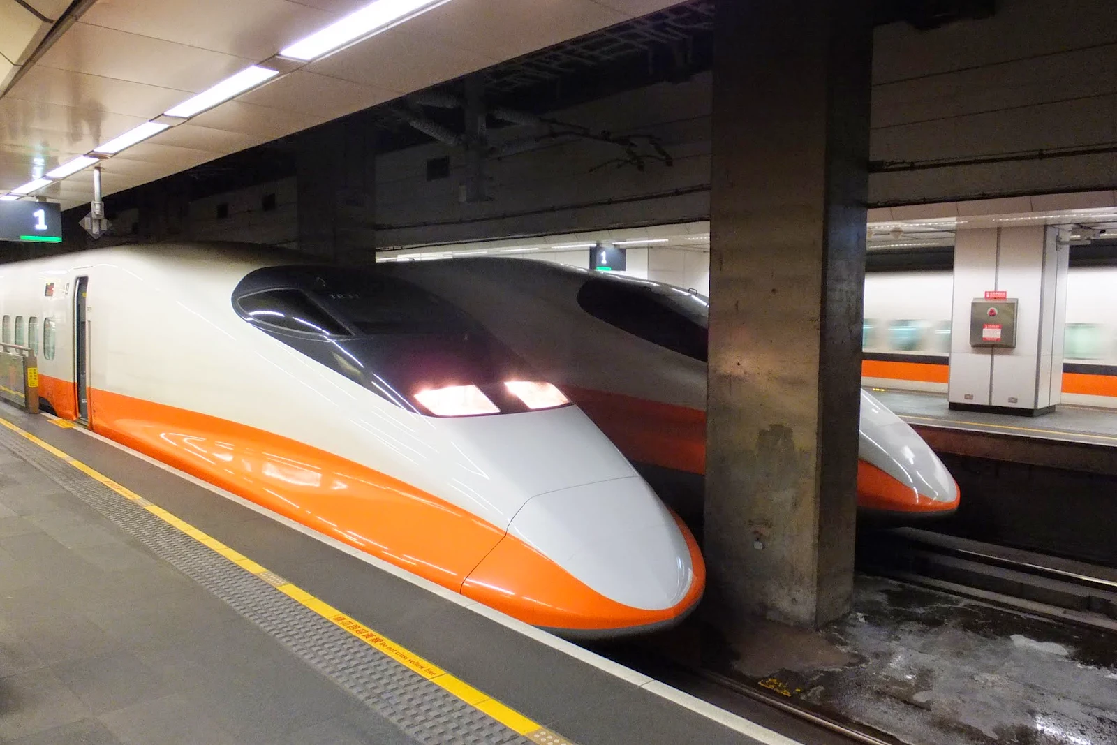 台湾新幹線　Taiwan High Speed Rail
