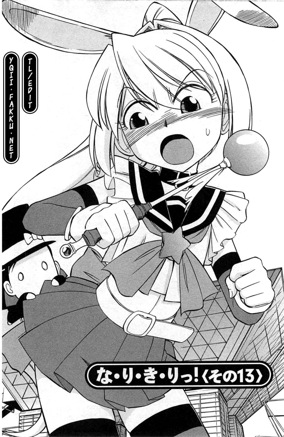 Hentai Manga Comic-Choice-Vol3-Chap2-2