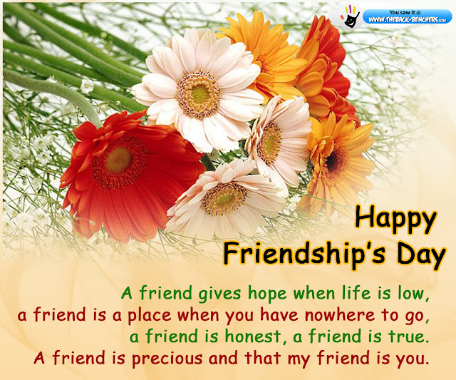 day sms for friends friendship day 2017 images wallpapers greetings cards day sms for friends friendship day 2017 images wallpapers greetings cards