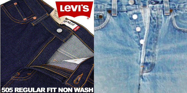 What's The Difference?: Levi's 501 vs 505 - What's the difference? (2020)