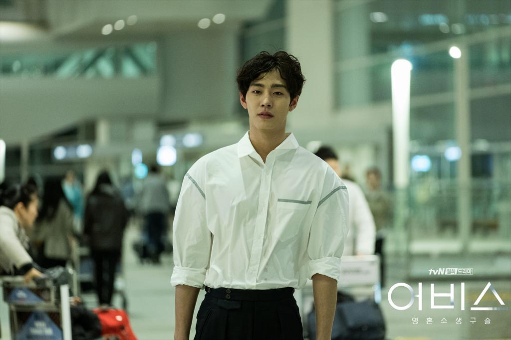 Шин су чжи. Шин мин а 2019. Min cha. Шин су чжи. Чха мин-джи.