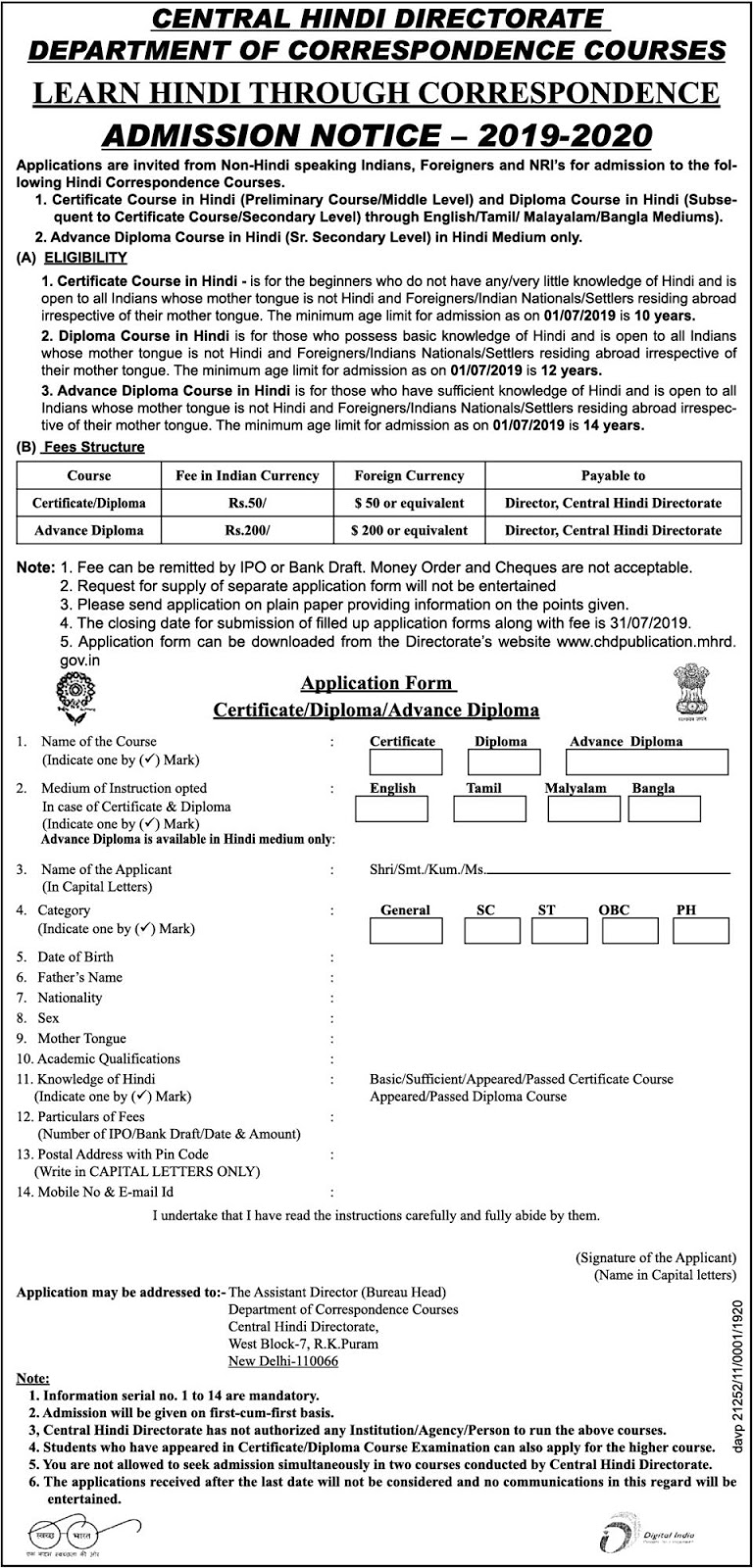 Hindi Certificate/ Diploma Correspondence Course Notification 2019-2020