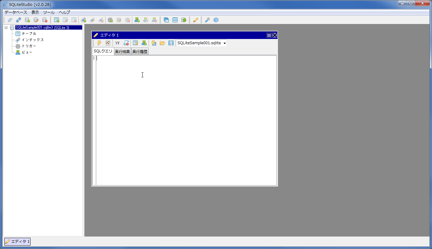 sqlitestudio data type size sqlitestudio data type size