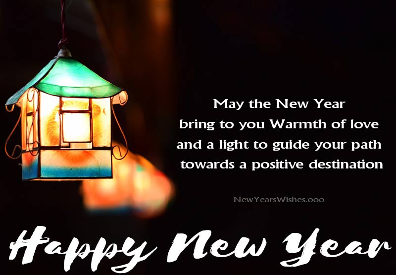 new year wishes quotes new year wishes quotes