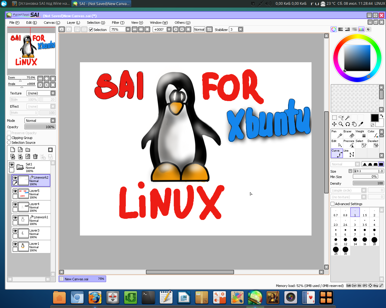 Краска люнекс. Mtpaint онлайн. Такс пейнт. Paint kolourpaint. Kolourpaint инструменты.