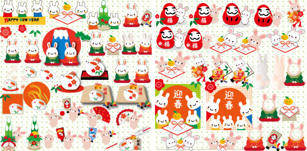 Year of the Rabbit Chinese New Year -2 Free Vector ~ downvector