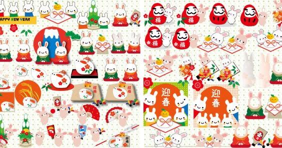 Year of the Rabbit Chinese New Year -2 Free Vector ~ downvector
