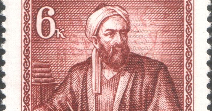 BIOGRAFI PENEMU AlBiruni