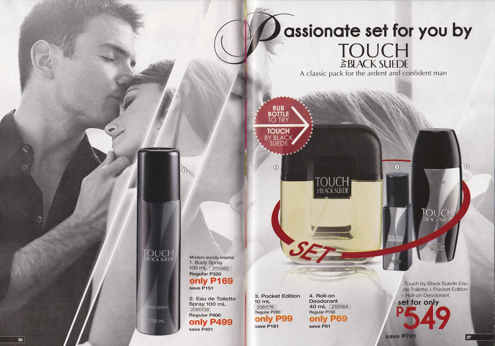 Online Brochure Avon Brochure July 115(Effective for Bacolod)