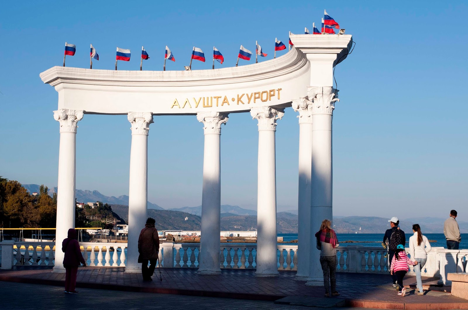 Крым город алушта достопримечательности