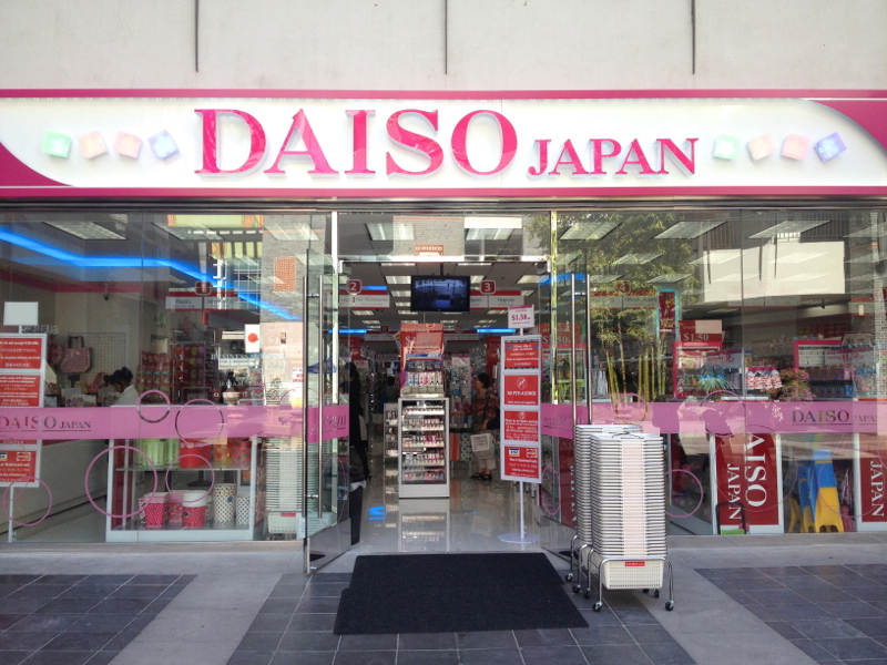 Daiso Japan inaugura nova loja em São Paulo Daiso Japan inaugura nova loja em São Paulo