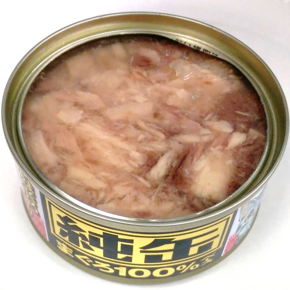 Canned Tuna with Vegetables Oil to Bring on Camping Trip Frozen Tuna
