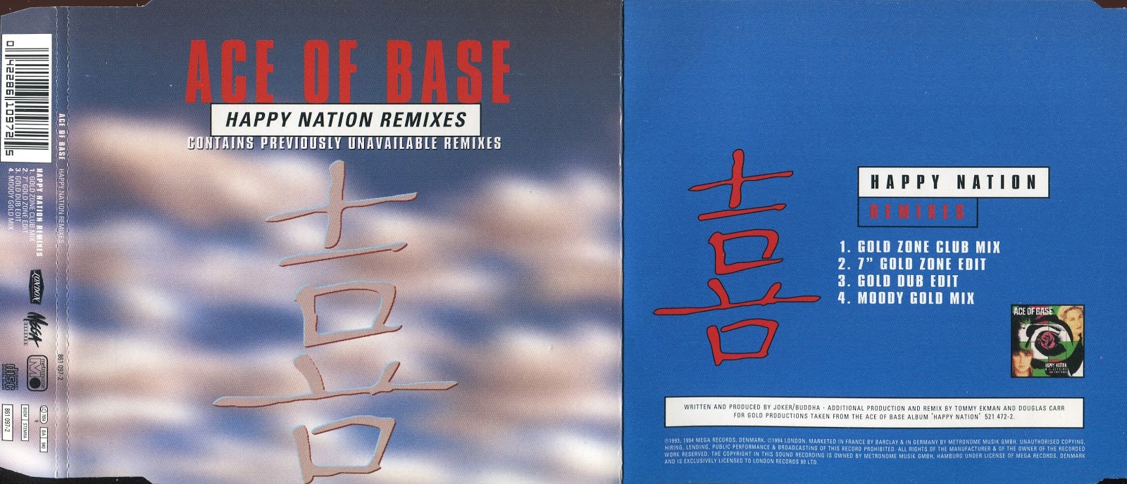 Happy nation год. Хэппи нейшен ремикс. Ace of Base Happy Nation. Ace of Base Happy Nation альбом. Ace of Base Happy Nation Remix.