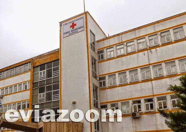 Νοσοκομεία: Από 27 Μαϊου αρχίζει η καταβολή των εφημεριών πρώτου 3μήνου 2015
