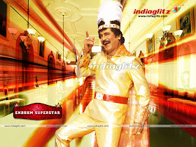 wallpaperz: RAJINIKANTH WALLPAPERS