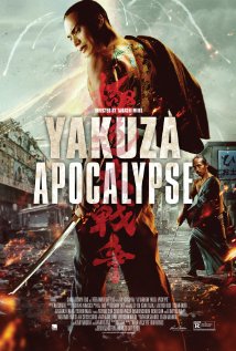 Yakuza Apocalypse (2015) - Movie Review