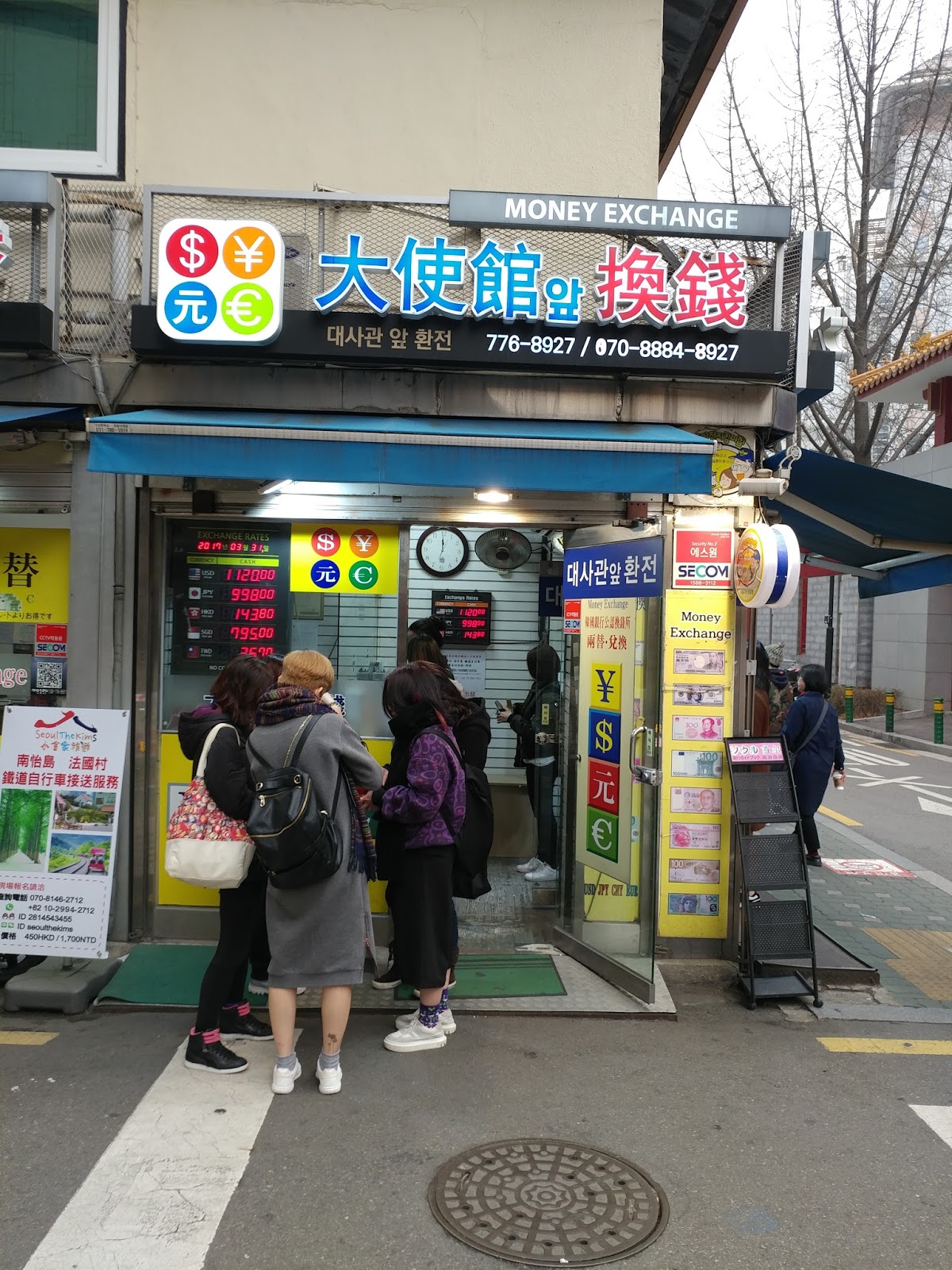 Beansbins Coffee Ewha Beansbins Coffee Ewha