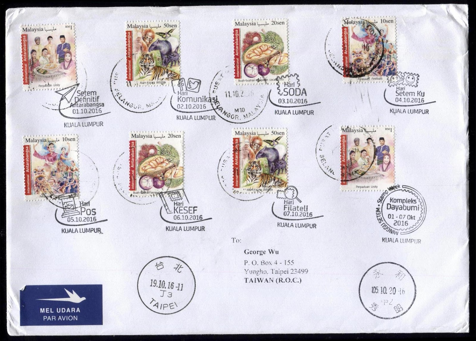 Gulfmann Stamps Collection MALAYSIA 2016 Stamp Week Cover