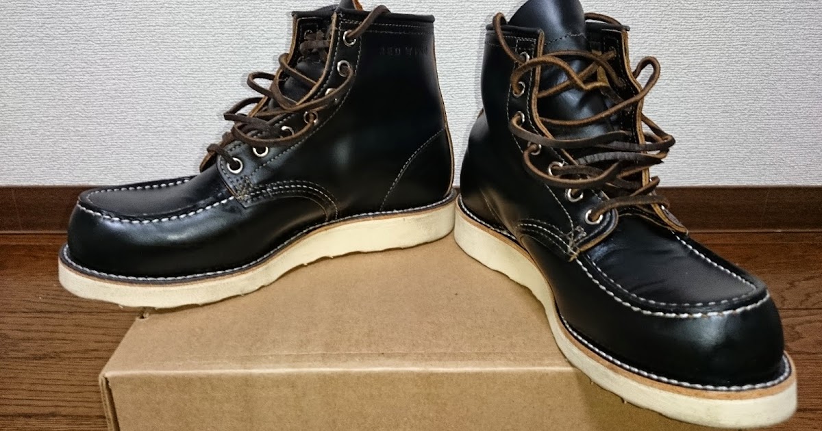 men-redwing-9874