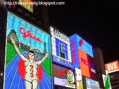 夜訪日本橋+道頓堀 Day1