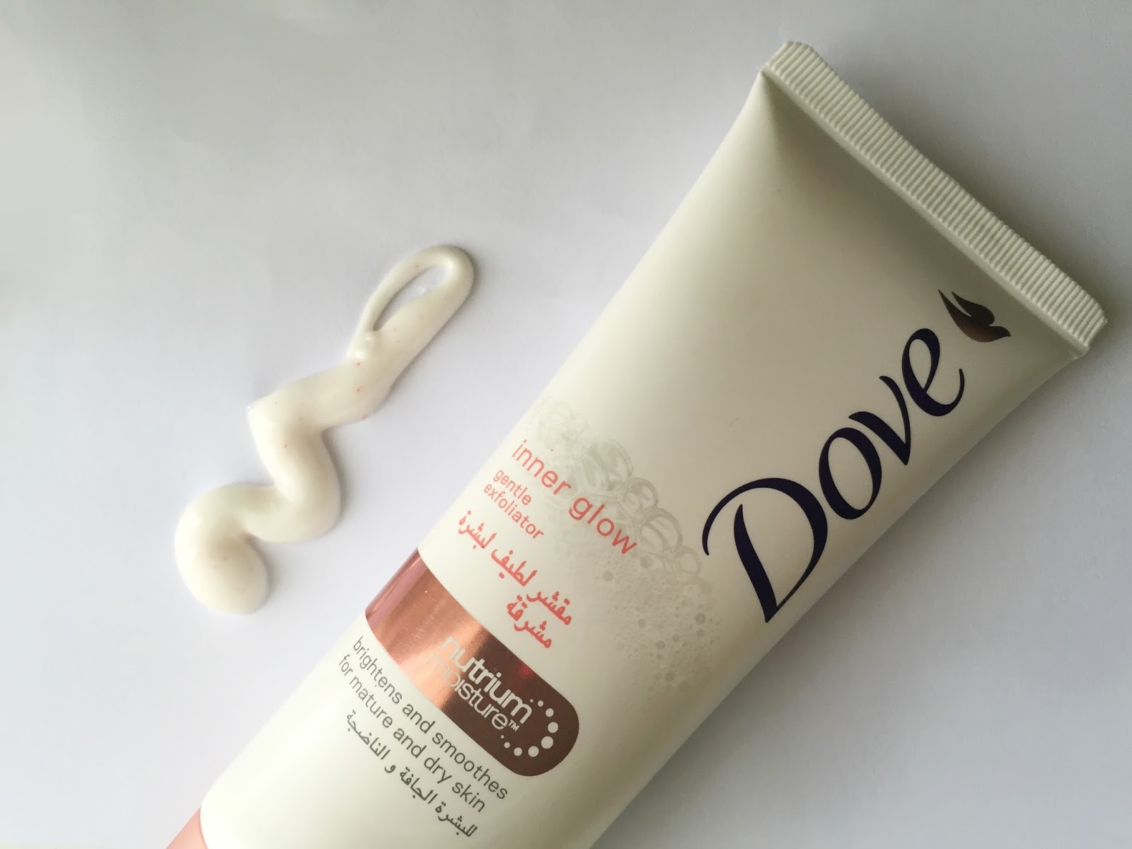 Drugstore Gem Dove Inner Glow face wash with NutriumMoisture
