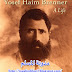 كتاب (Yosef Haim Brenner: A life يوسيف "يوسف" حَييم برينر: سيرة حياة)