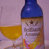 サッポロビール「ブリリアントアロマ」（Sapporo Beer「Brilliant Aroma」）〔瓶〕