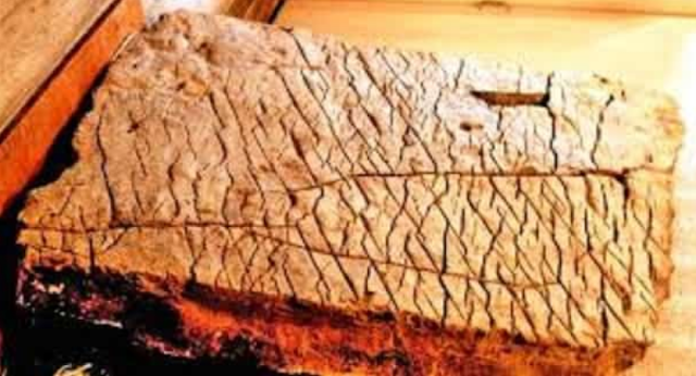 Ποιοί Έφτιαξαν Αυτόν τον Χάρτη πριν 120.000.000 Χρόνια; !!!