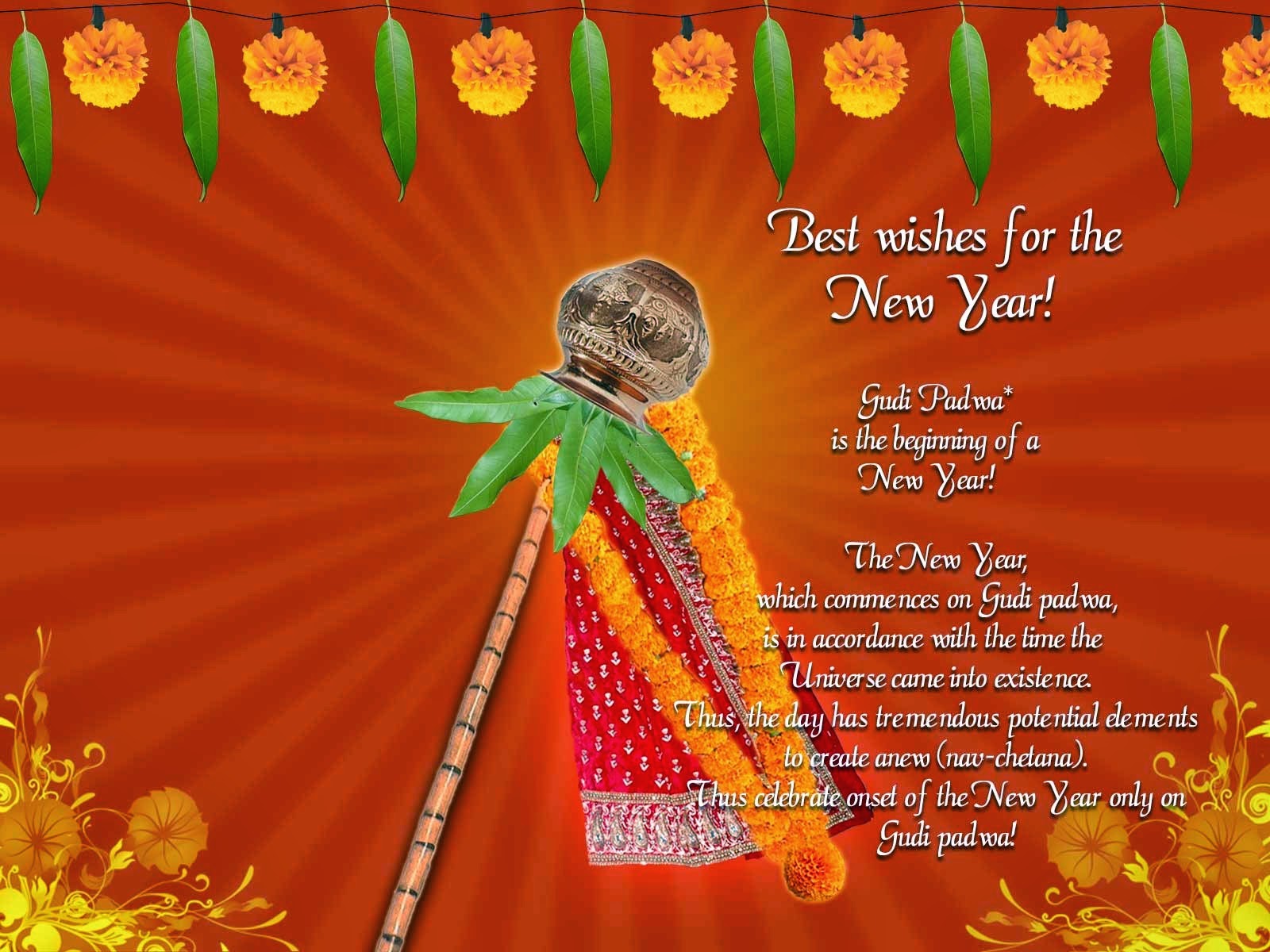 Hindu New Year Gudi Padwa 2016: Gudi Padwa Images, Messages, Quotes, Wishes, SMS Whats App