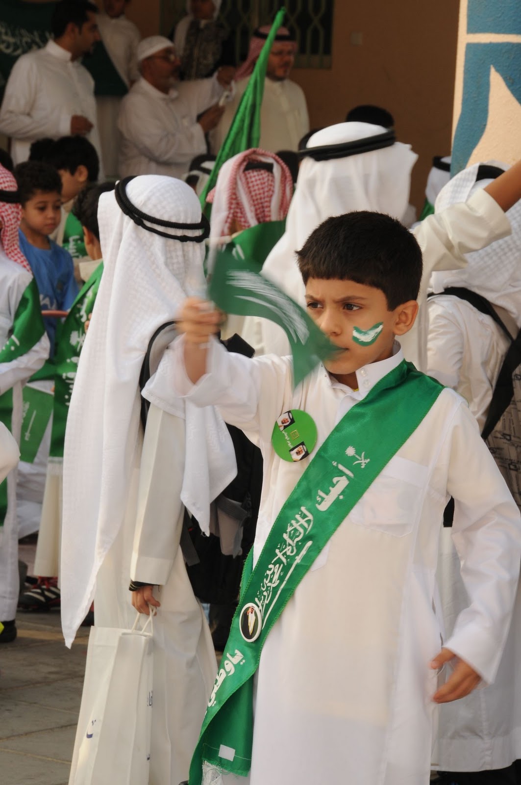 رسالة بمناسبة اليوم الوطني السعودي