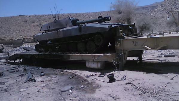 Хуситы захватили саудовский танк AMX-30 
