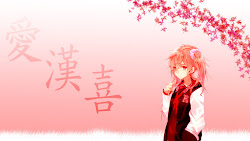 anime wallpapers templates similar