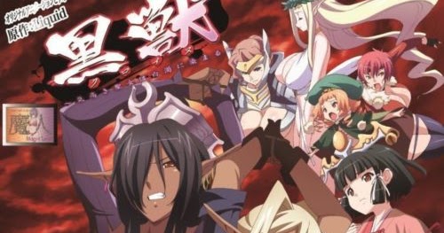 Kuroinu episode 1 Kuroinu episode 1