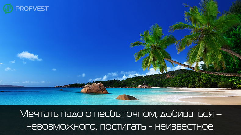 Отчет за период 23.06.14 - 06.07.14 Отчет за 23.06.14 - 06.07.14