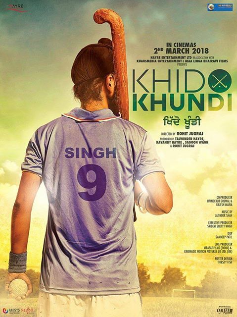 punjabi dvd releases punjabi dvd releases