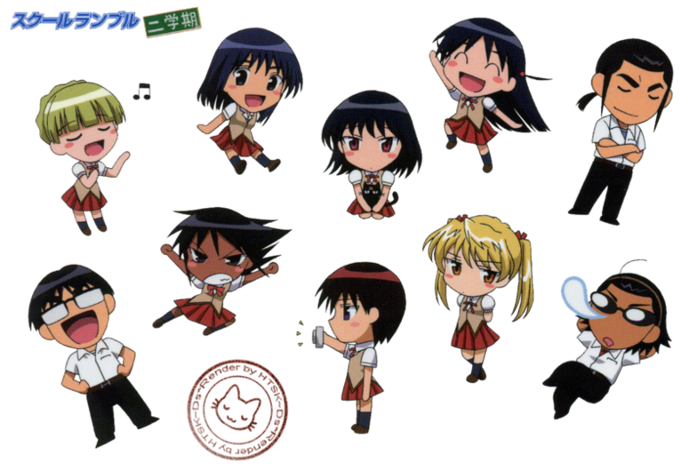 SCHOOL RUMBLE » RENDER TENMA TSUKAMOTO