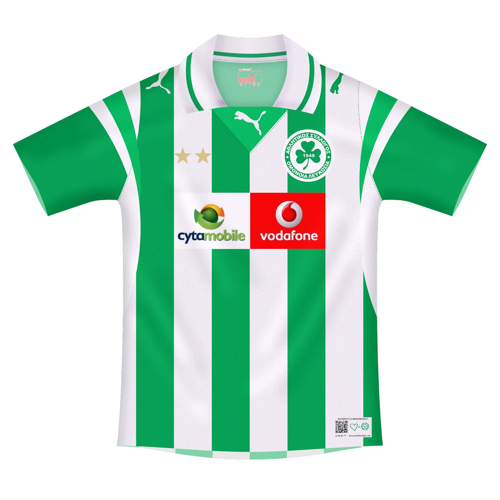 Kits Trikot Camisas Maillot: Omonia Nicosia (Ομόνοια Λευκωσίας)
