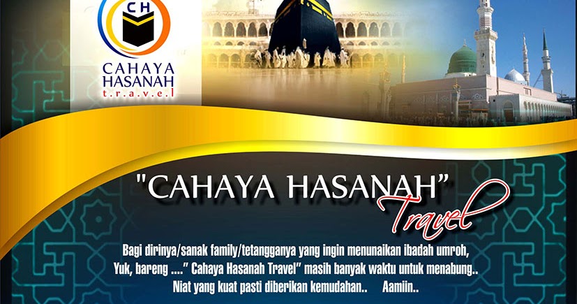 Contoh Banner Nuzulul Quran gambar spanduk