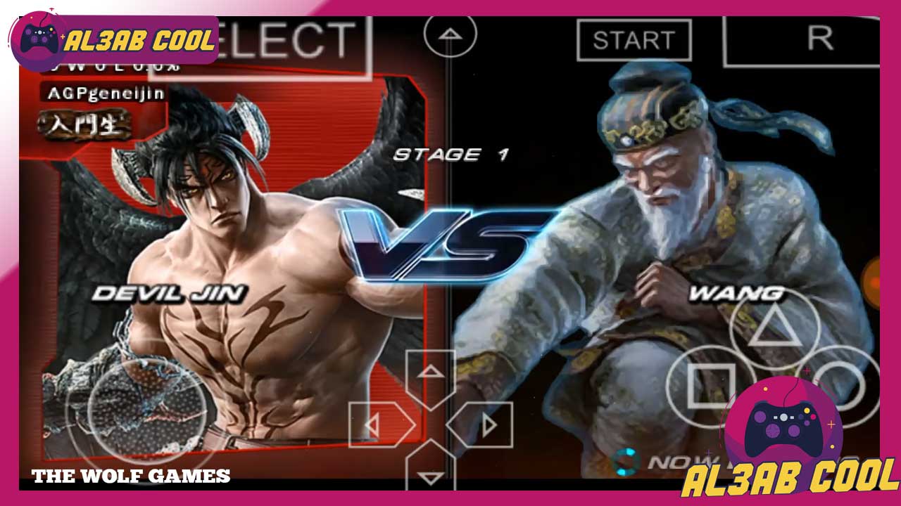 tekken 7 psp iso download
