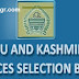 JKSSB GENERAL LINE TEACHERS QUESTION PAPER DOWNLOAD HERE - 13 MAY 2018