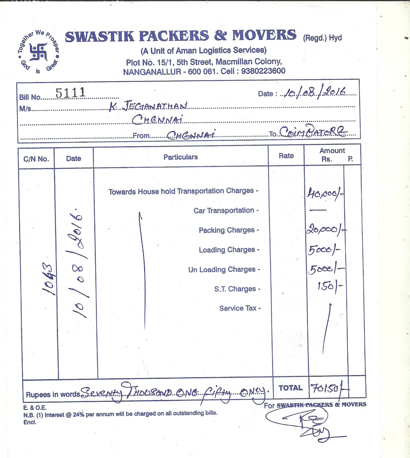 9380223600 100 ORIGINAL GST Packers Movers Bill For Claim Chennai