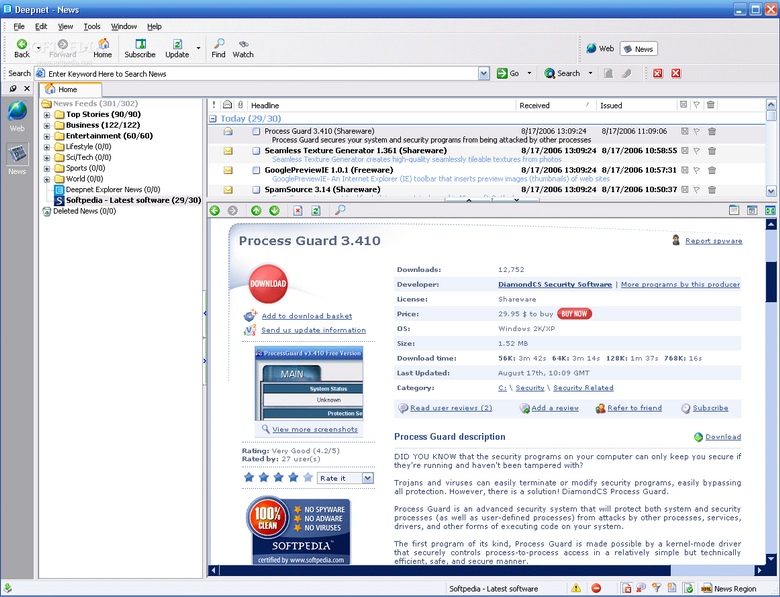 S web browser