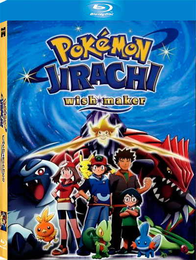 Pokémon: Jirachi Wish Maker (2003) 1080p BDRip Dual Latino-Japonés [Subt. Esp] (Animación. Fantástico)