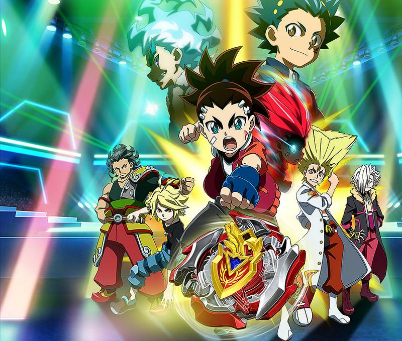 Beyblade Burst Chouzetsu Beyblade Burst Chouzetsu